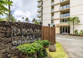 Hanohano Hale Entrance