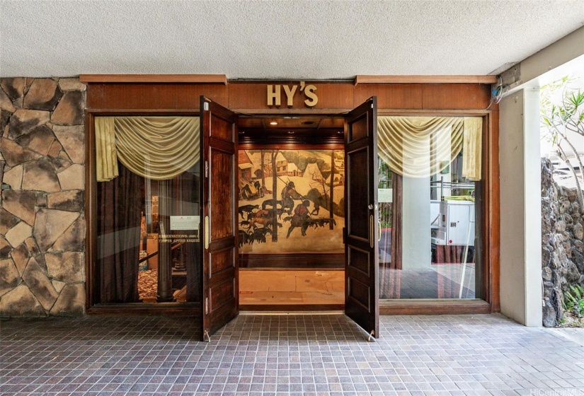 Iconic Waikiki landmark - Hy's Steakhouse is at your doorstep!