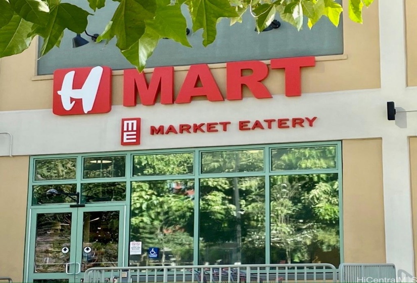 H Mart is next door for convenient grocery shopping and prepared food.